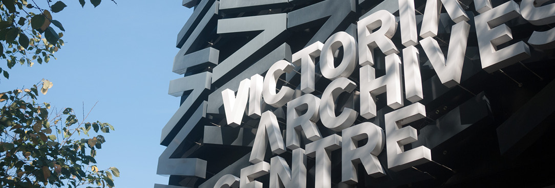 Entryway to Victorian Archive Centre