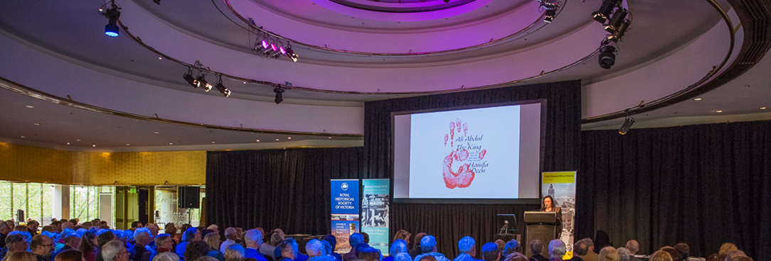 A photo of the victorian community history awards venue with audience