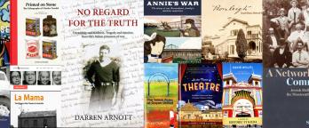 a collage of some of the shortlisted works