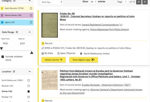 a screen shot of the new catalogue