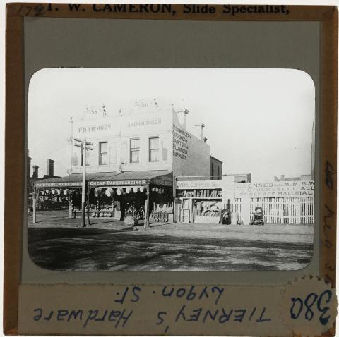 black and white photo of a hardware shop