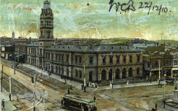 water colour image of GPO Ballarat building
