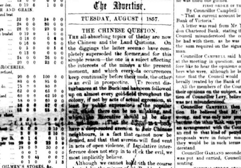 Detail from Detail from the Maryborough and Dunolly Advertiser, 4 August 1857